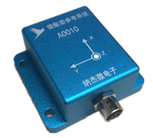 A0010 超高性價比微航姿系統
