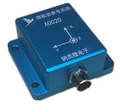 A0020微航姿系統